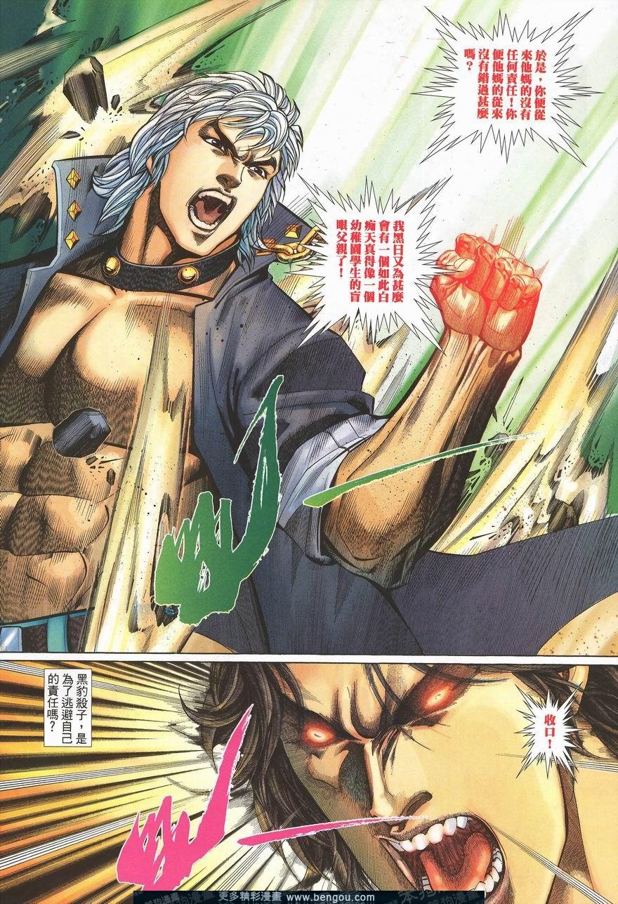 第462卷