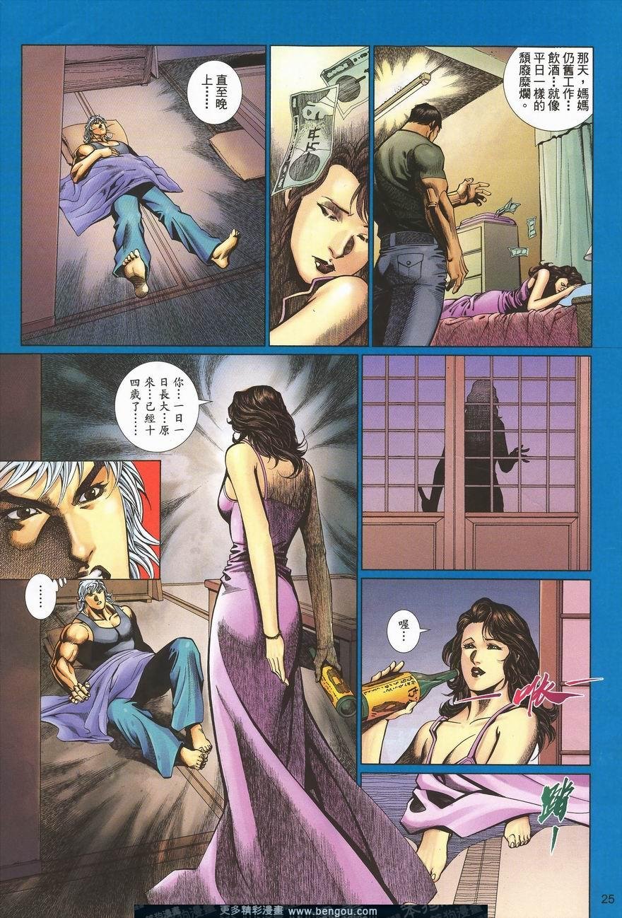 第462卷
