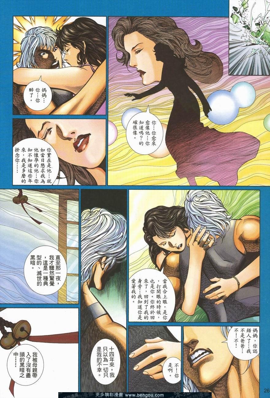 第462卷