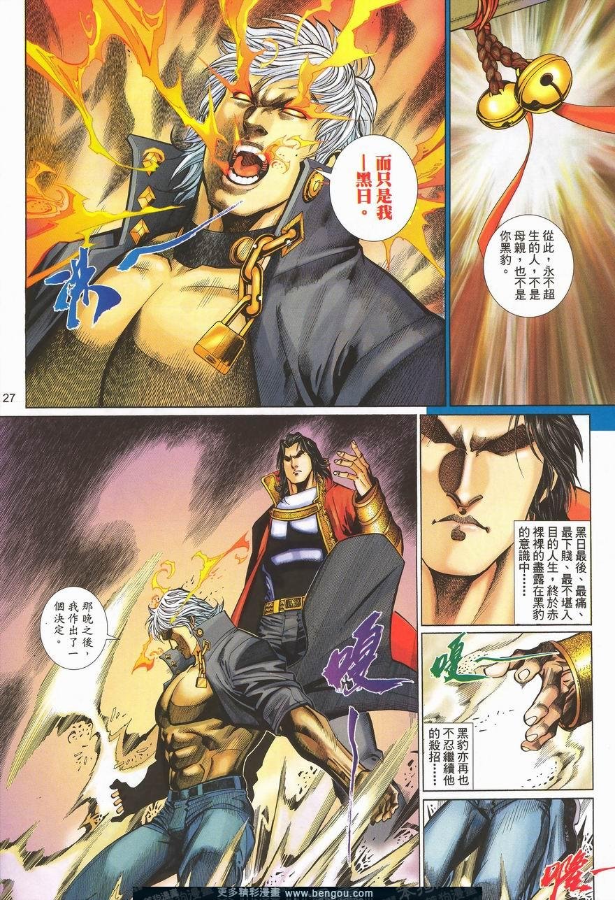 第462卷