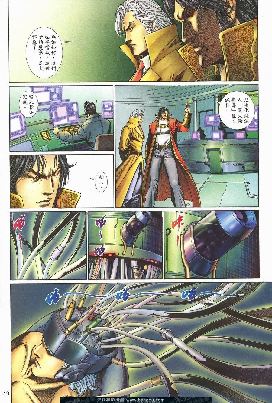 第464卷