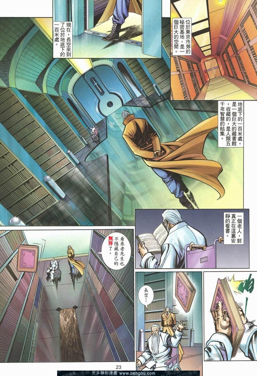 第464卷