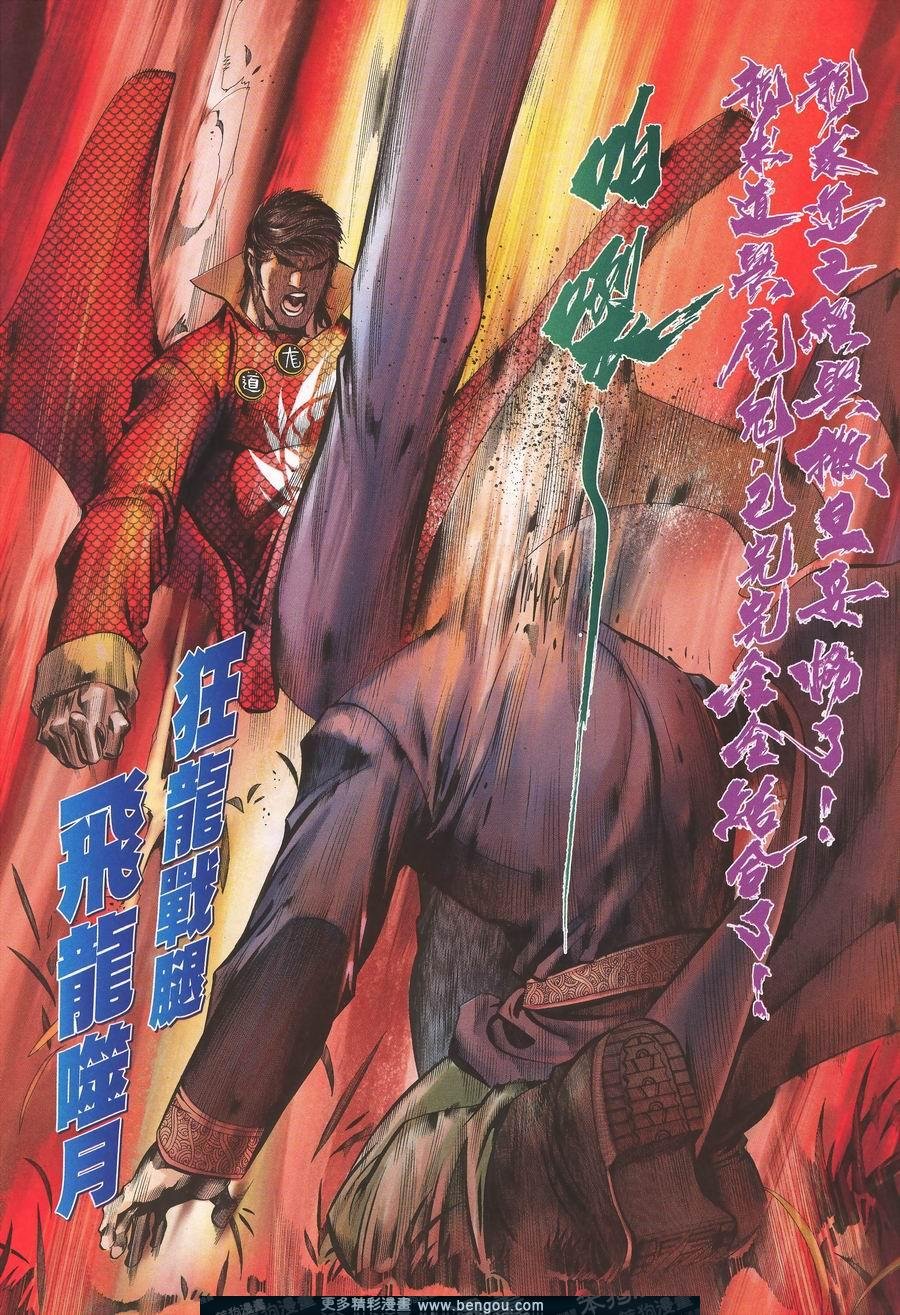 第464卷