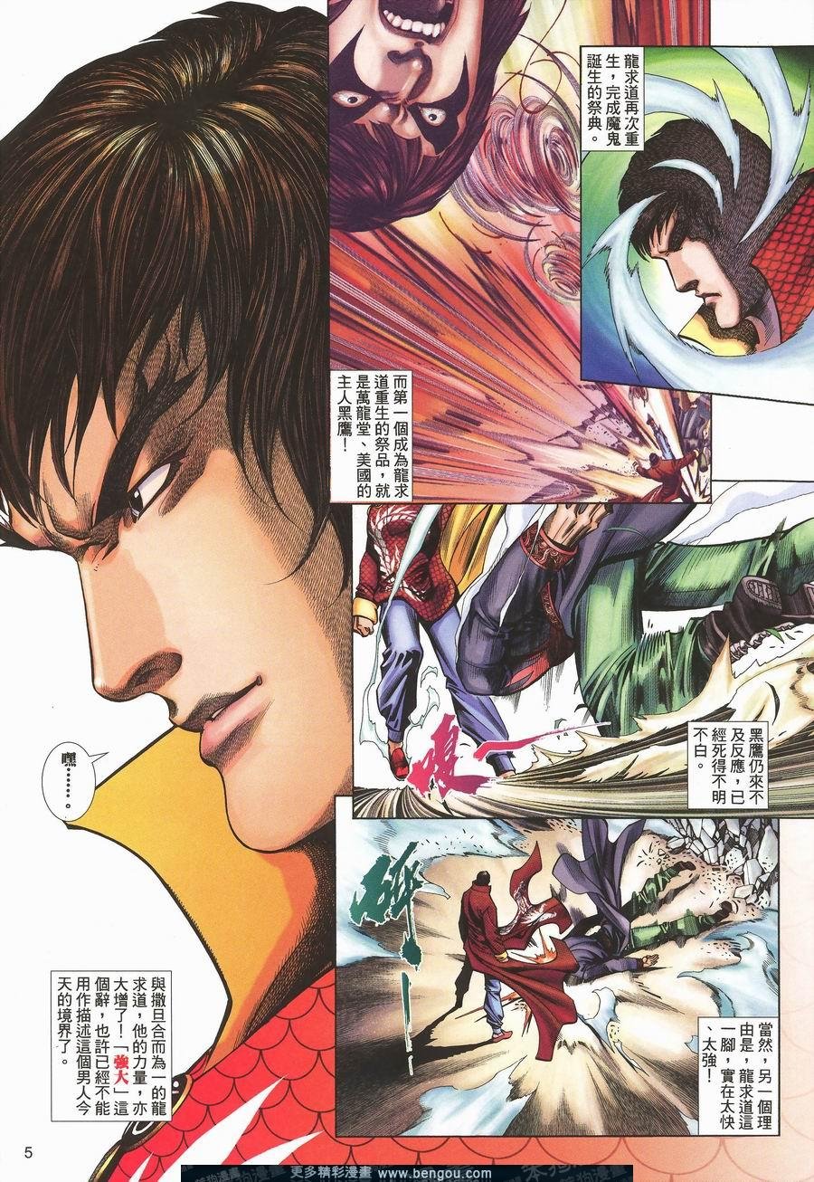 第465卷