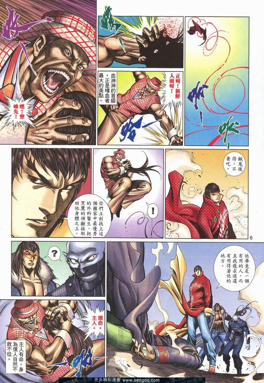 第465卷