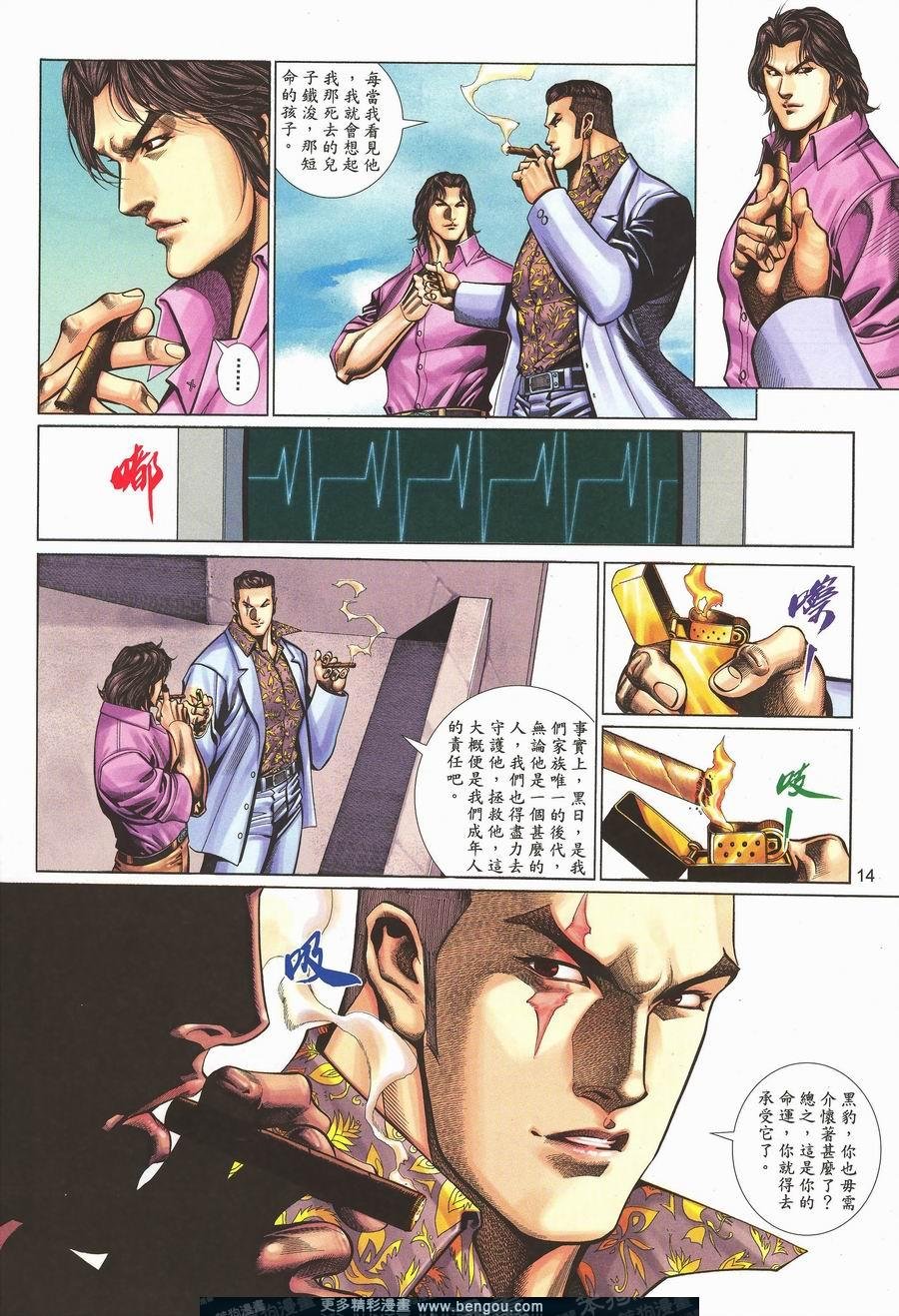 第465卷