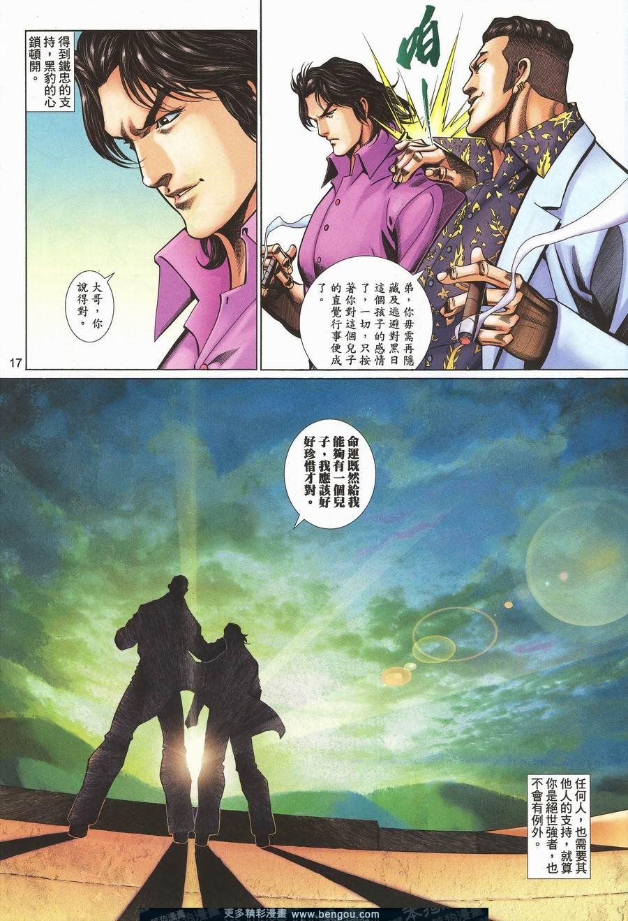 第465卷