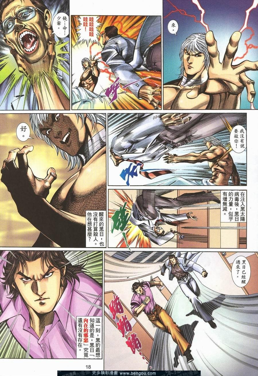 第465卷