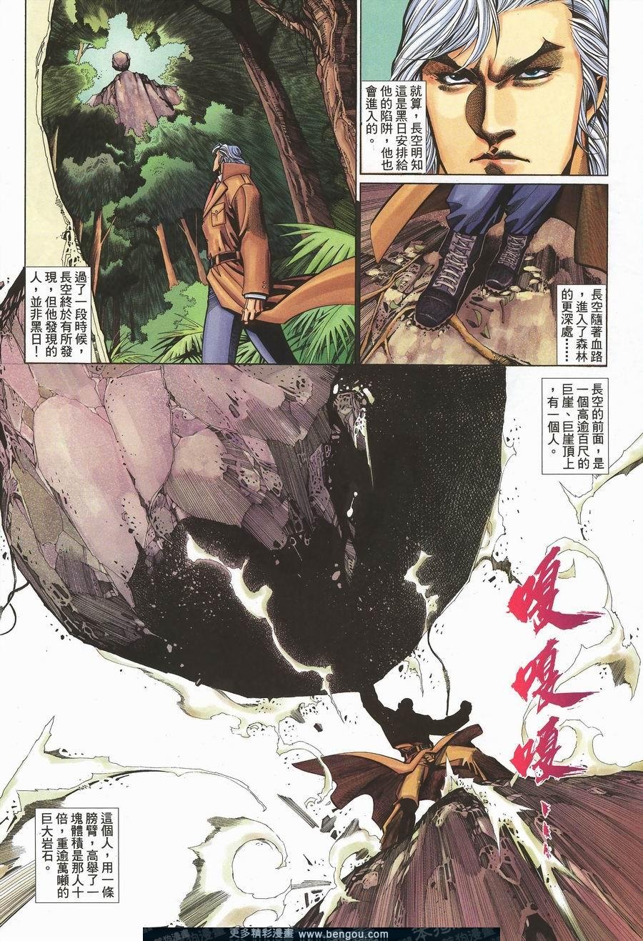 第465卷
