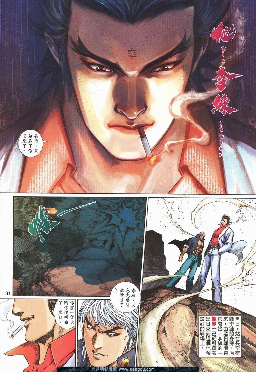 第465卷