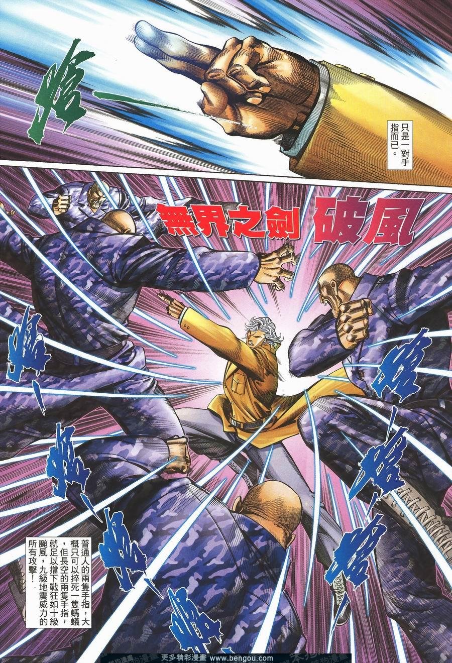 第466卷