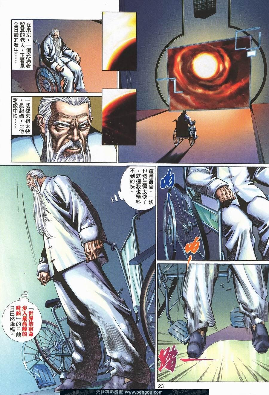 第466卷