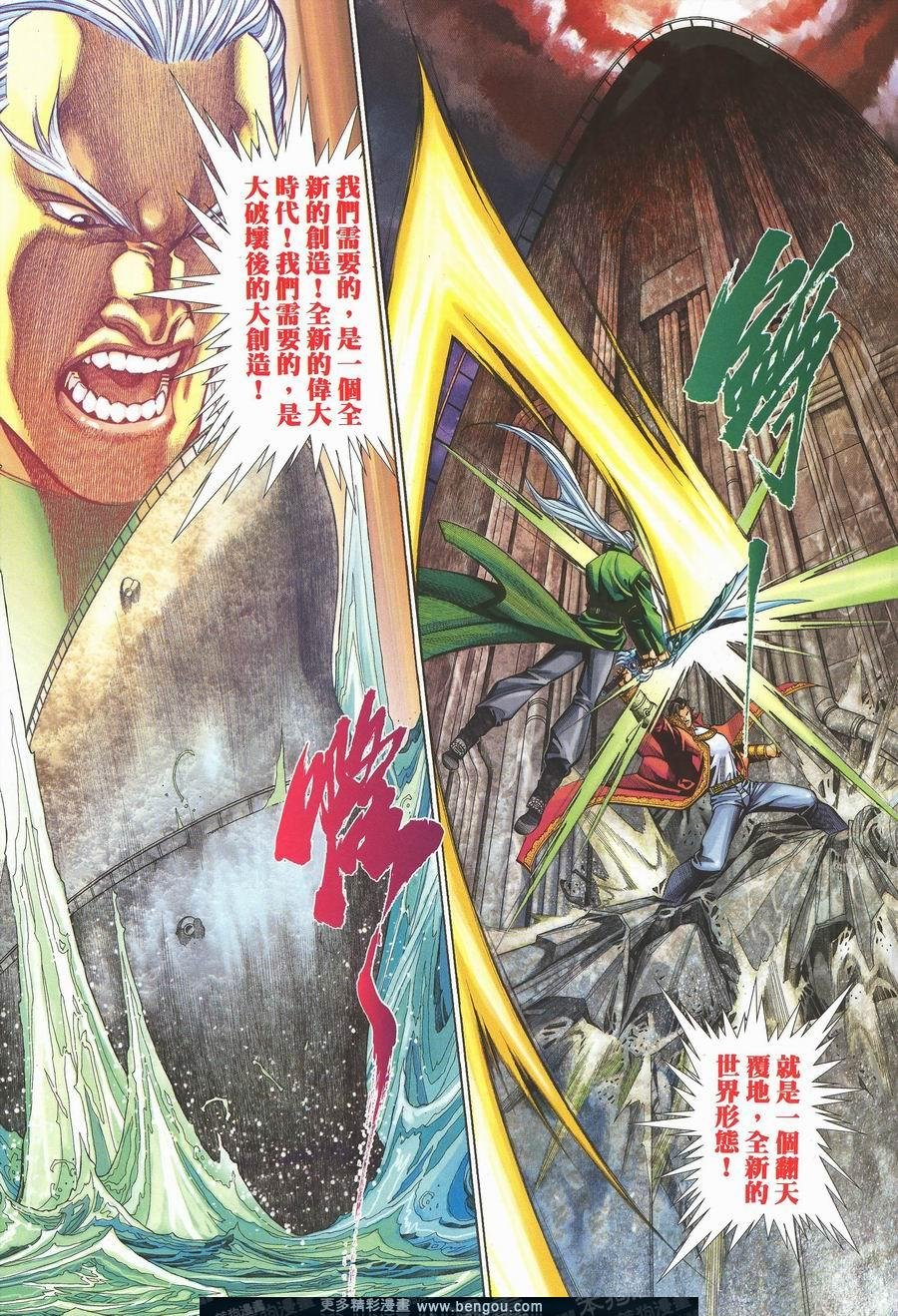 第467卷