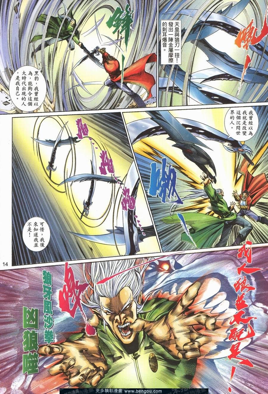 第467卷