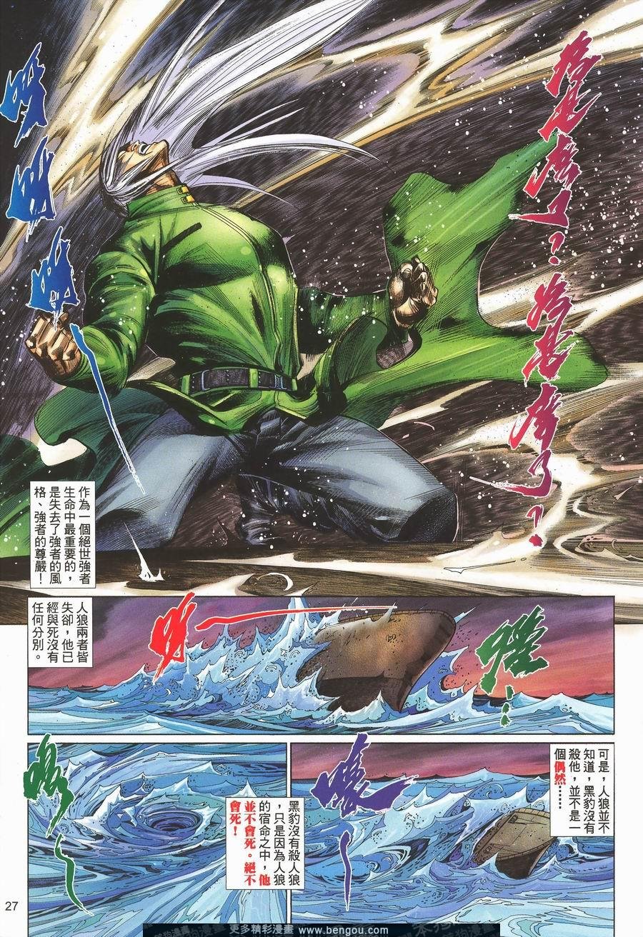 第467卷
