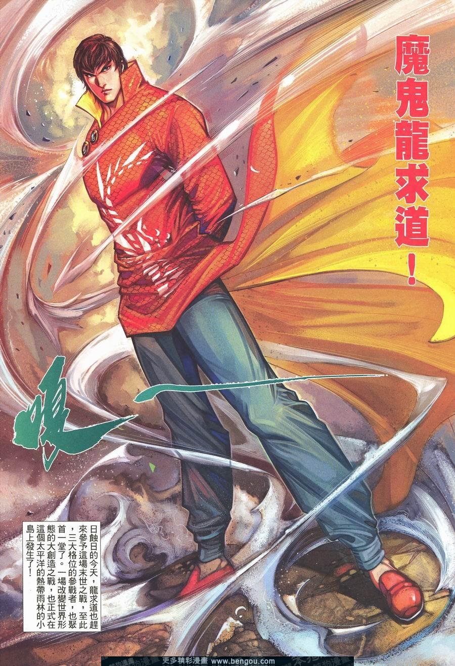 第468卷
