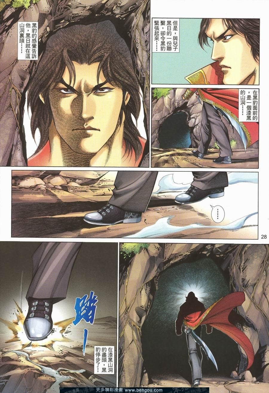 第468卷