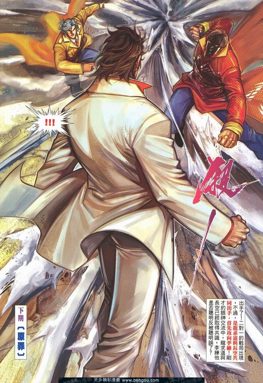 第468卷