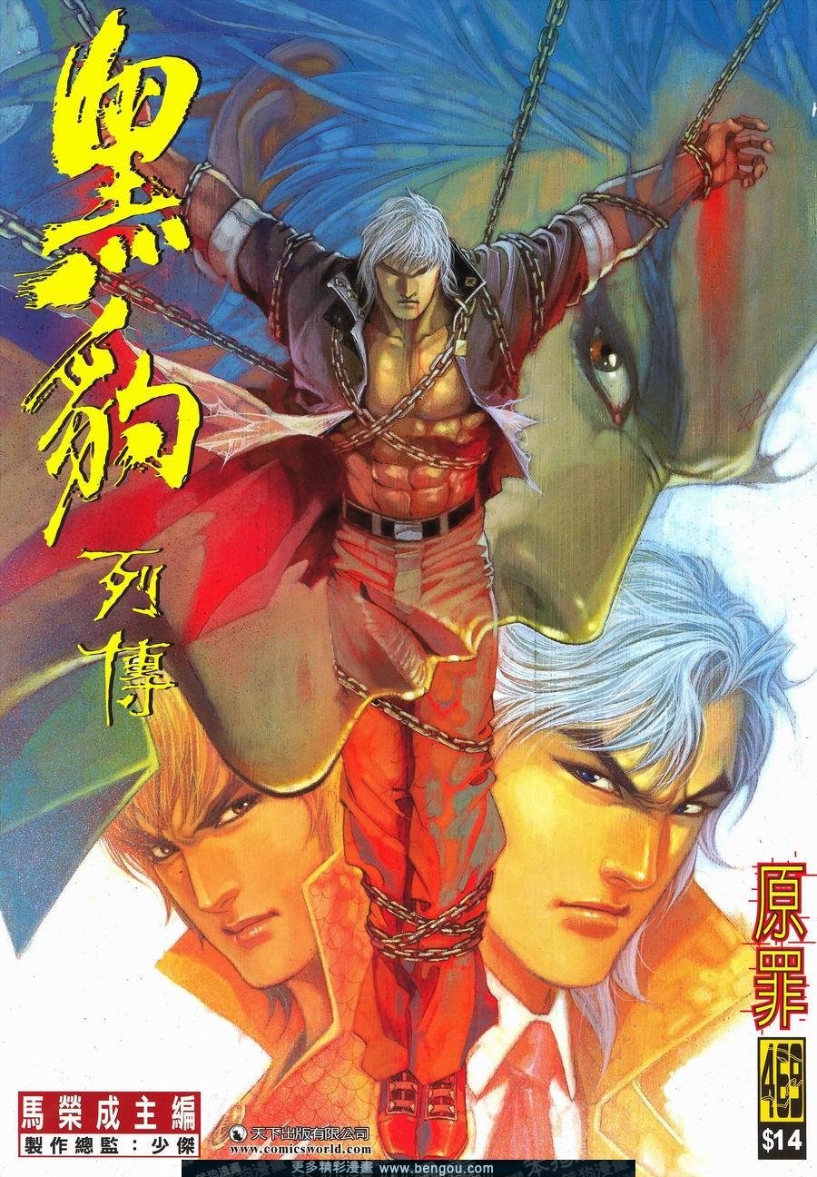 第469卷