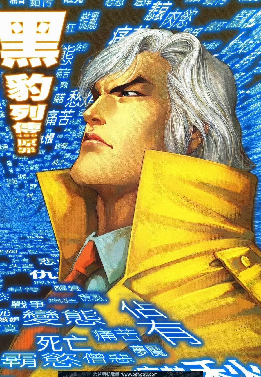 第469卷