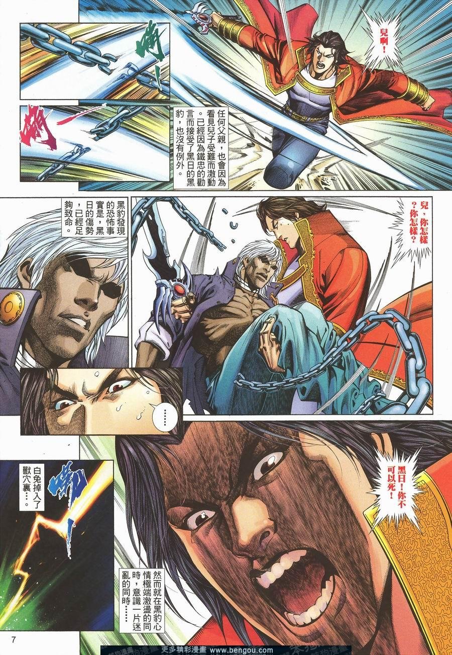 第469卷