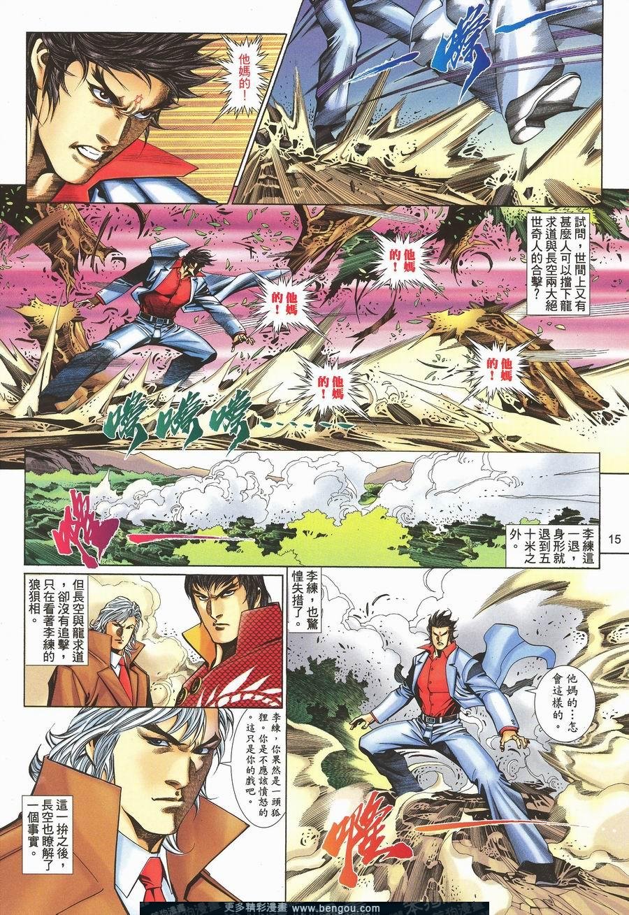 第469卷