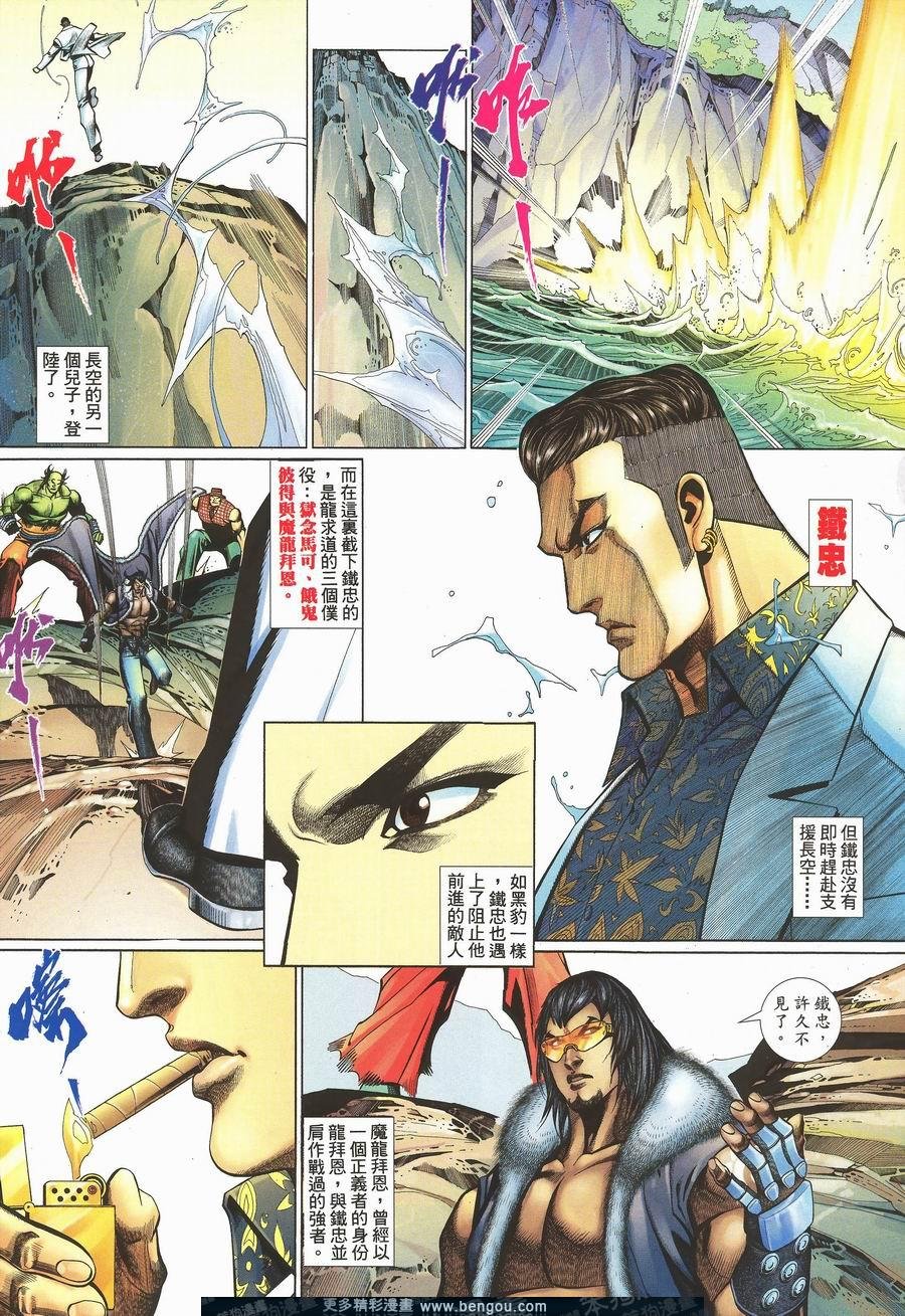 第469卷