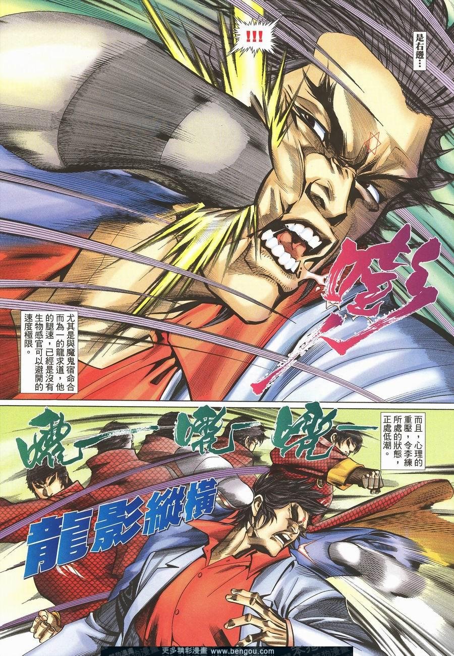 第469卷