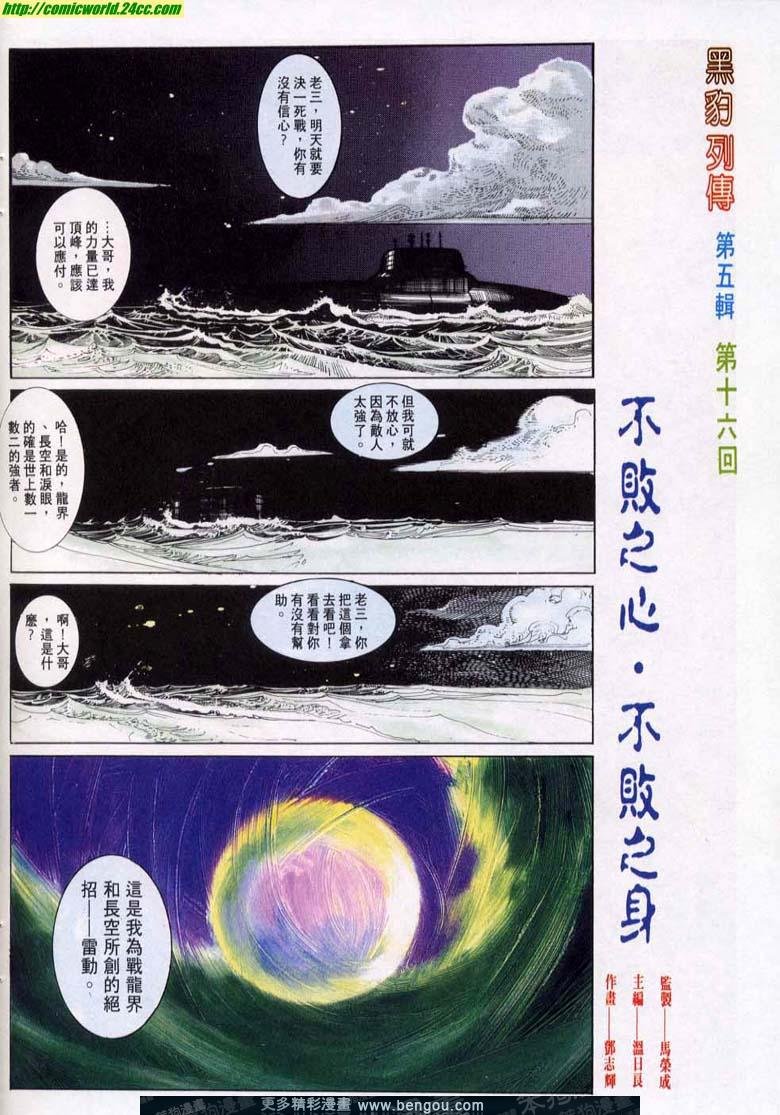 第47卷