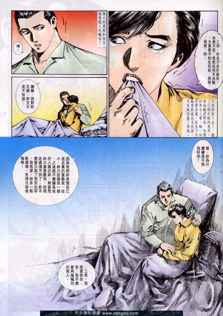 第47卷