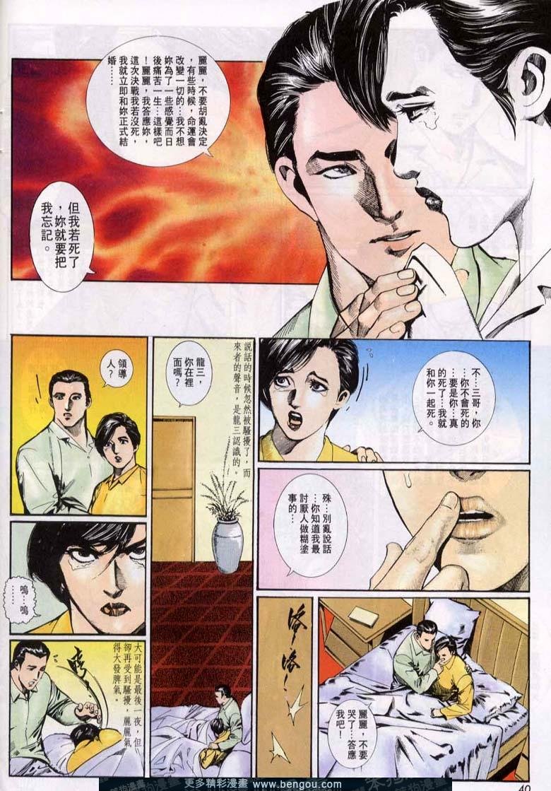 第47卷