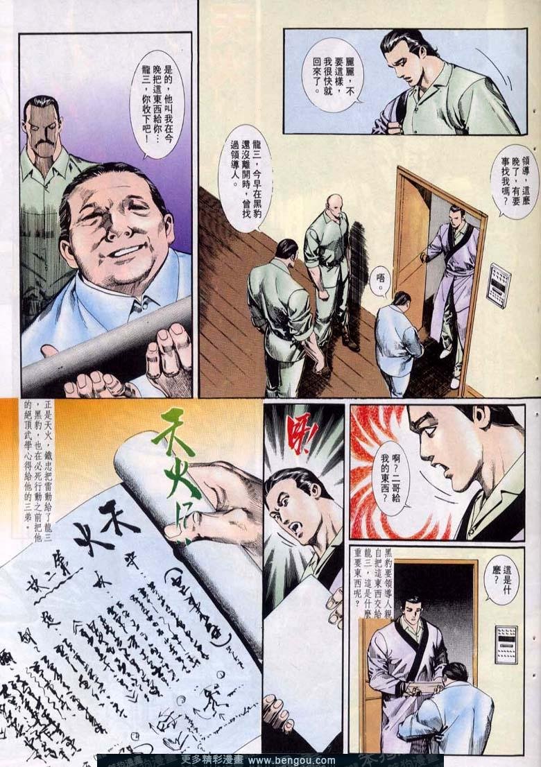 第47卷