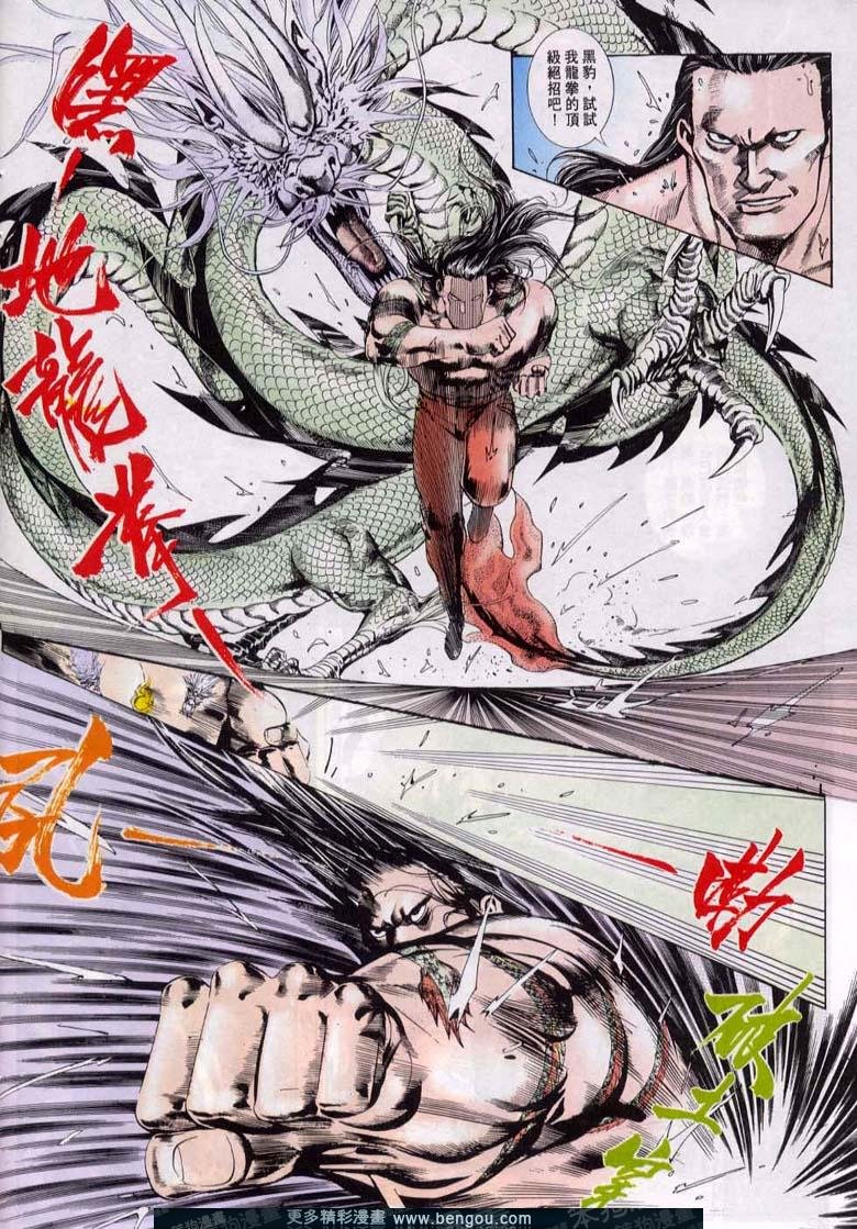 第47卷