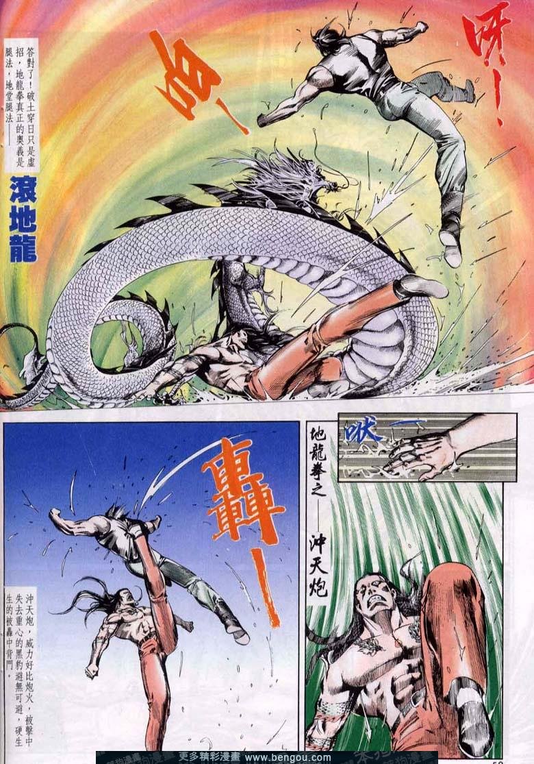 第47卷