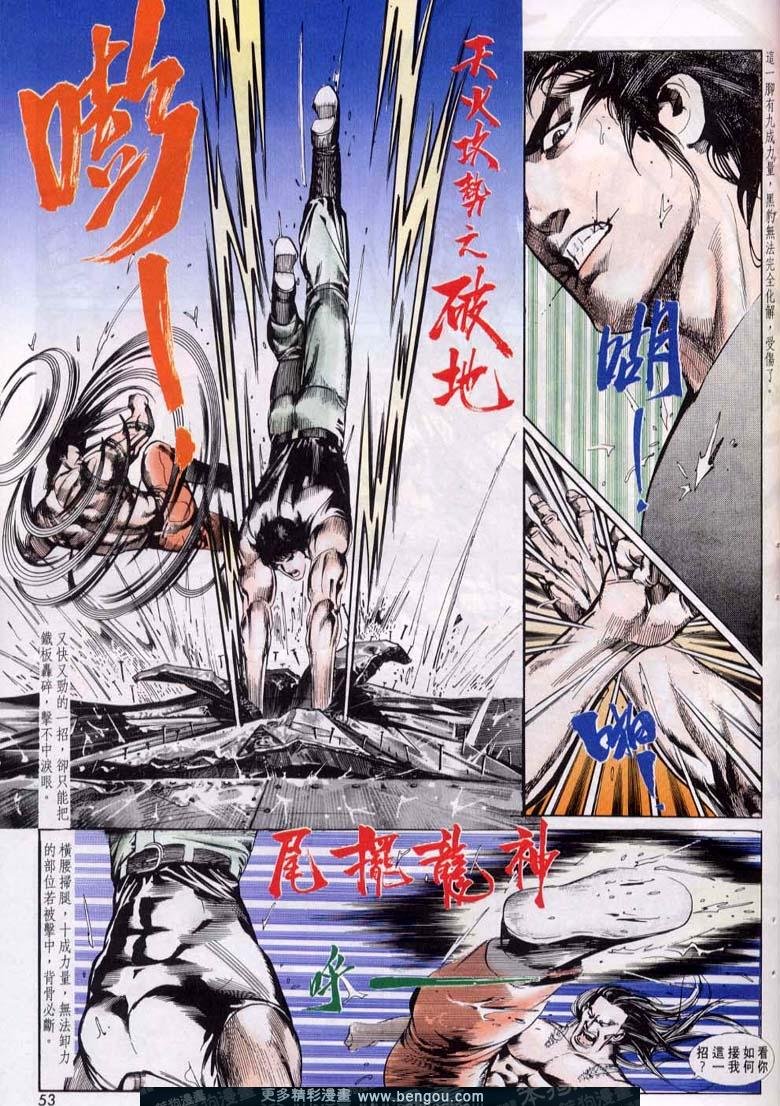 第47卷