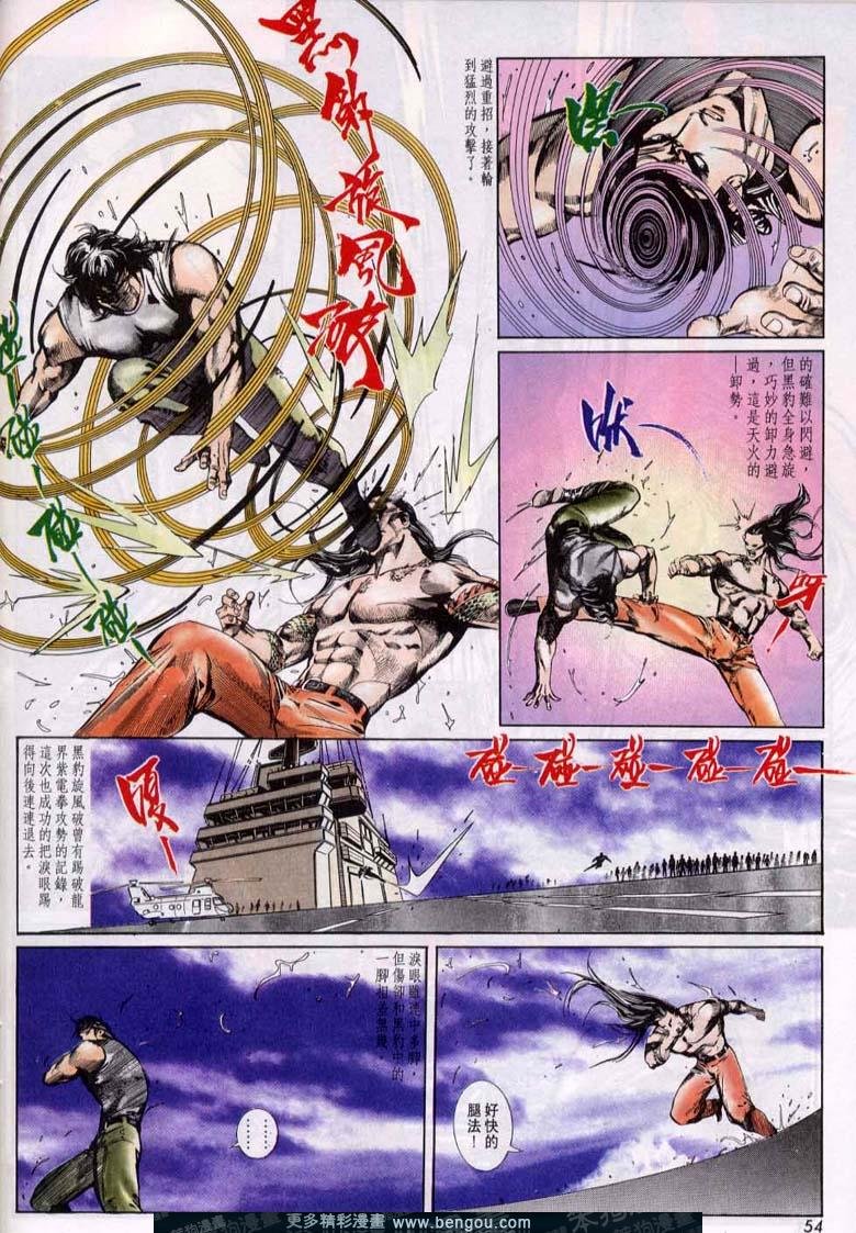 第47卷