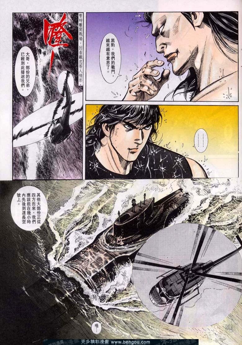 第47卷