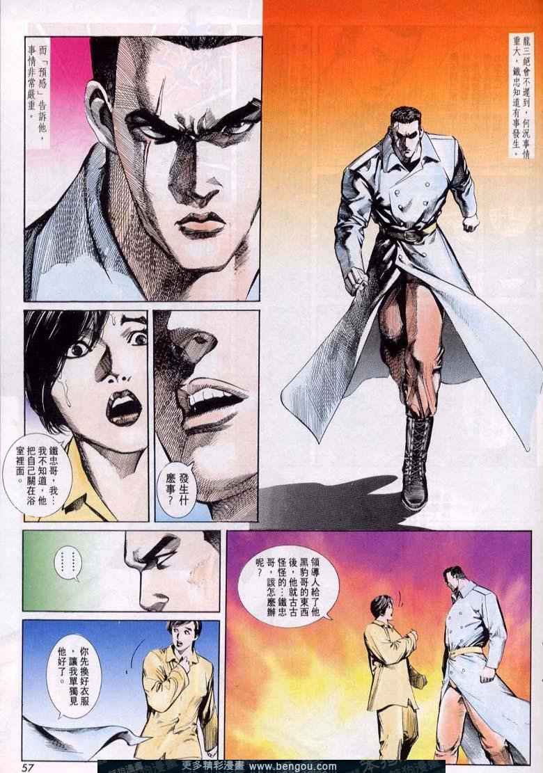 第47卷