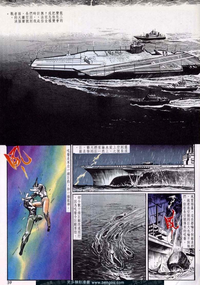 第47卷