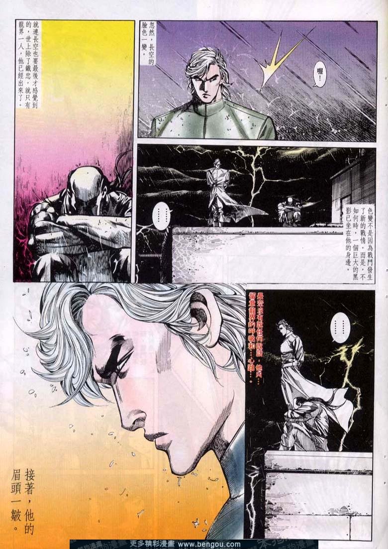 第47卷