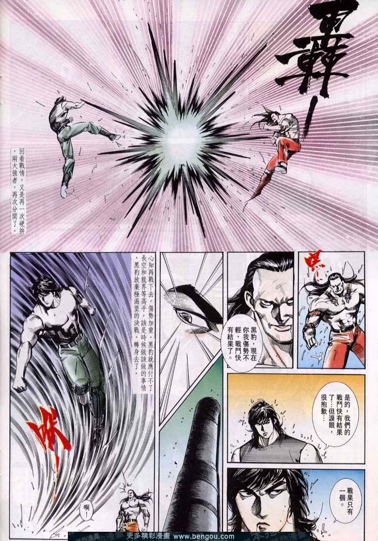 第47卷