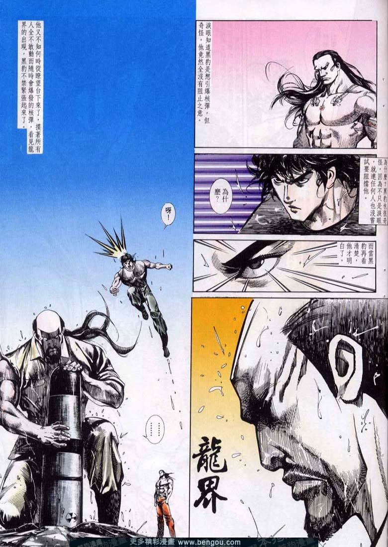 第47卷