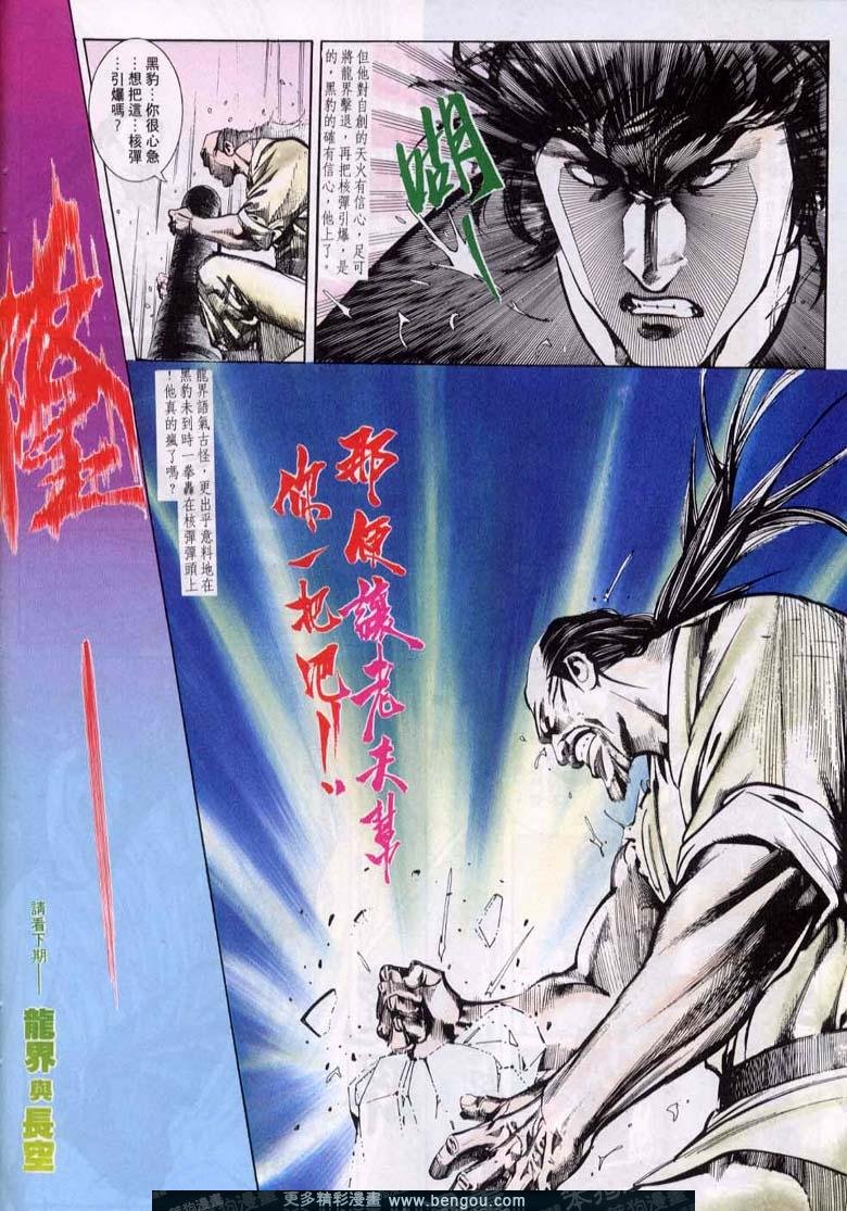 第47卷