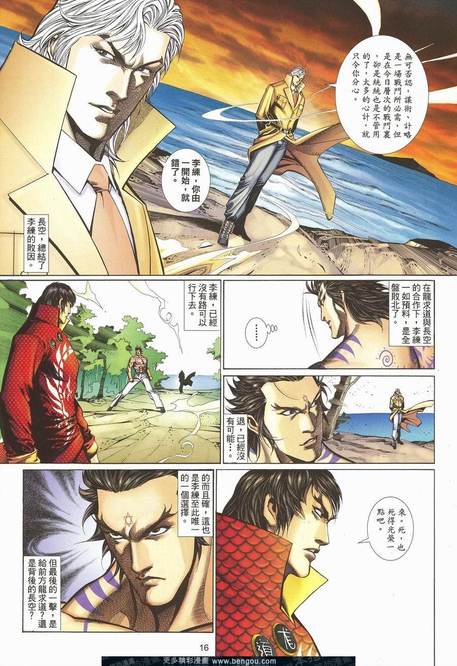 第470卷