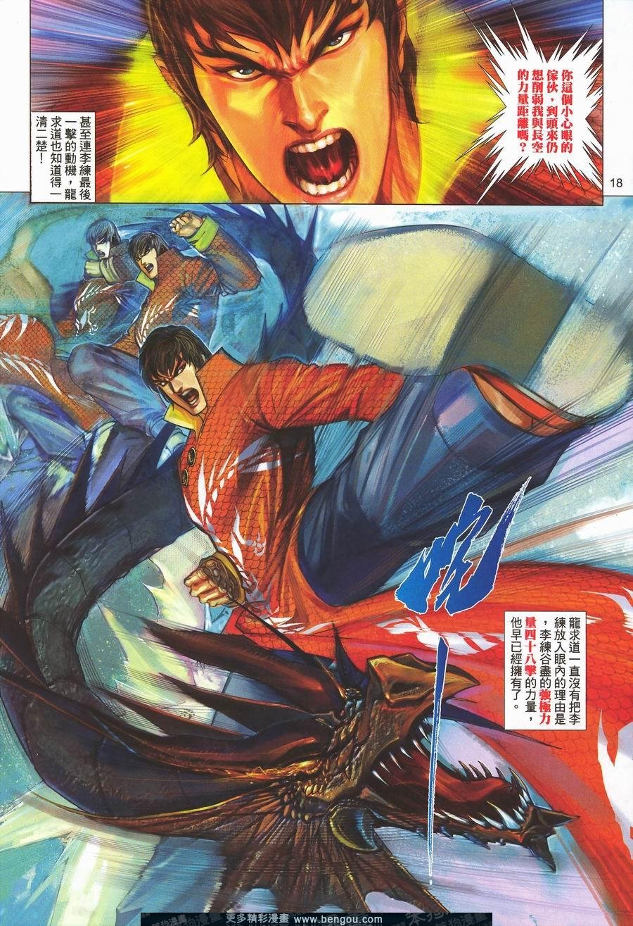 第470卷