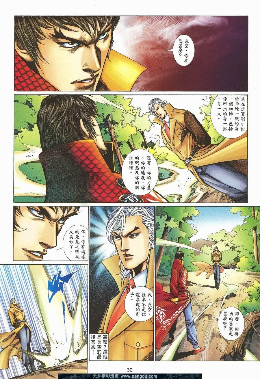 第470卷