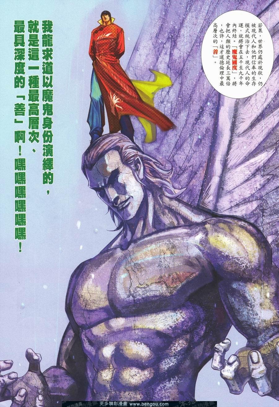 第471卷