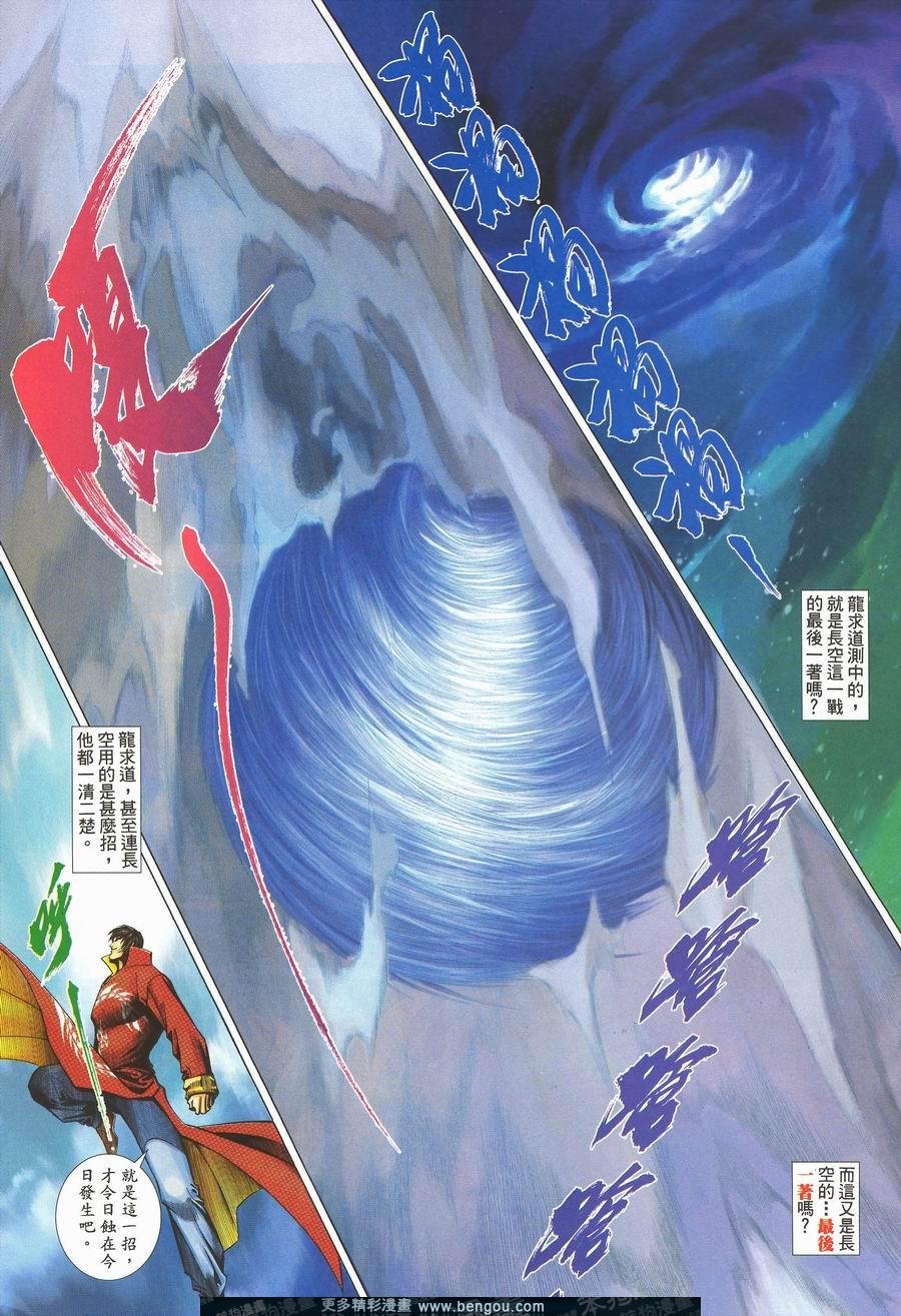 第471卷