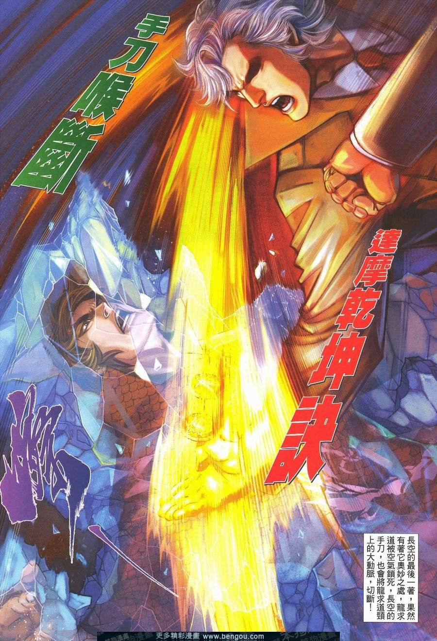 第471卷