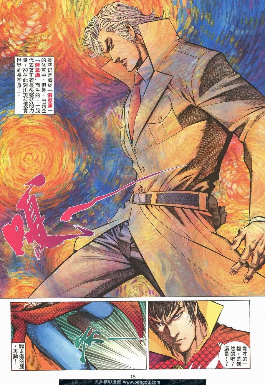 第472卷